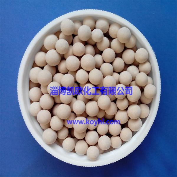 13X分子篩